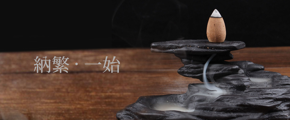 纳一工作室 纳一工作室